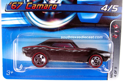 1967 Camaro